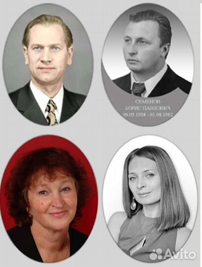 Ритуальные услуги