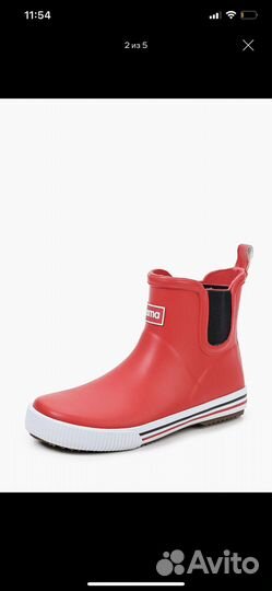 Резиновые сапоги Reima 25 26