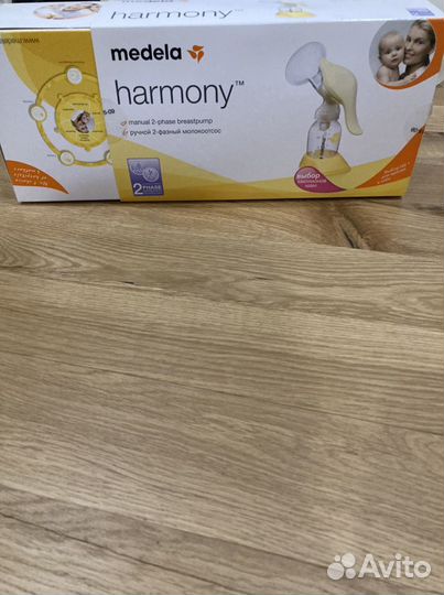 Молокоотсос ручной