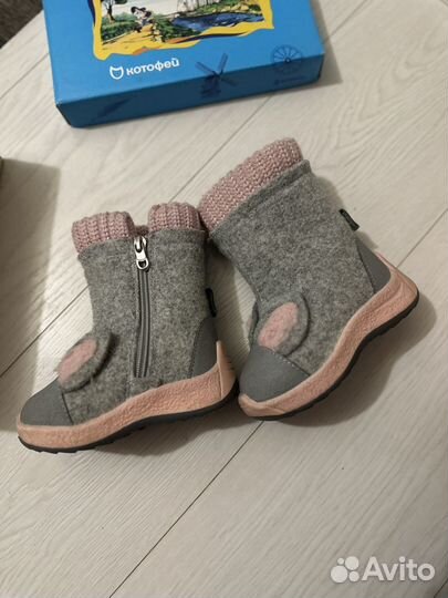 Валенки котофей 21