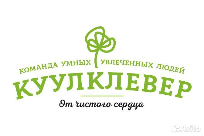 Техник по эксплуатации