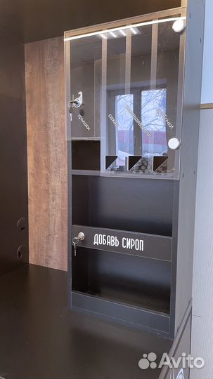 Кофейный аппарат автомат