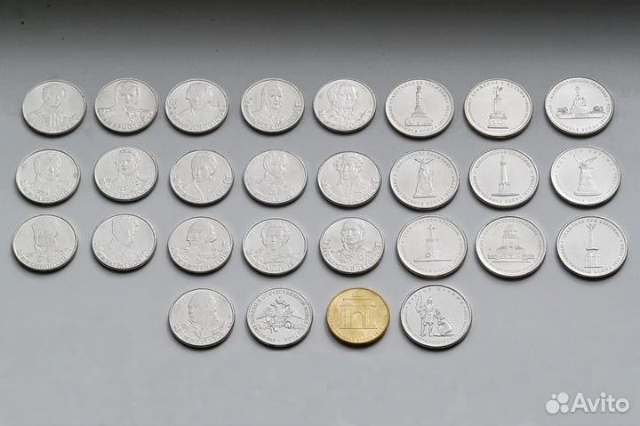 Война 1812 года (набор монет 28 штук)