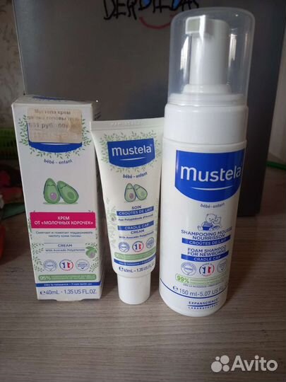 Крем и шампунь от молочных короче mustela