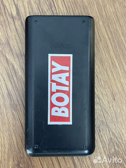 Калькулятор Casio fx-82ES plus 2nd edition