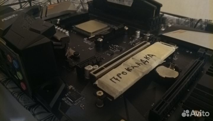 Amd Ryzen 7 5700x B450 aorus PRO 32gb 3200 cl16
