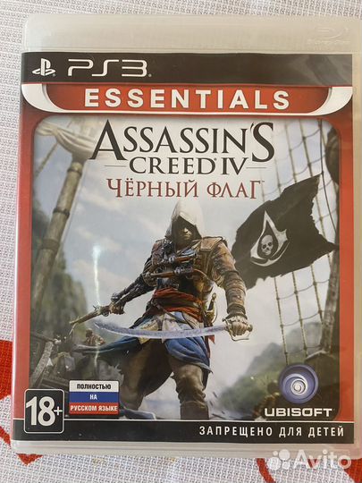 Assassin's Creed 4: Black Flag для PlayStation 3