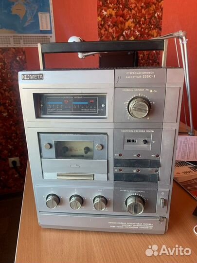 Комета 225 с-1