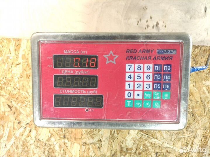 Блок предохранителей моторный Mitsubishi L200 2006