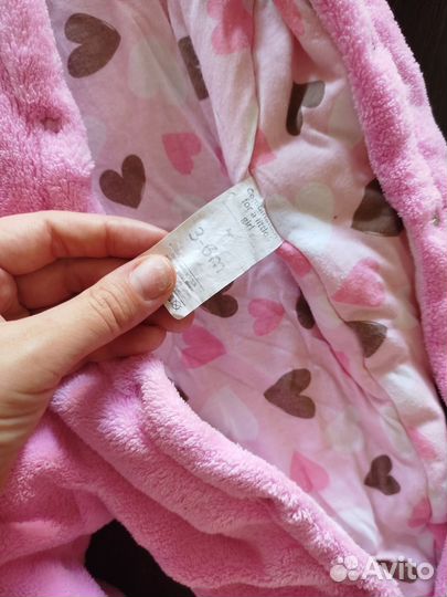 Зимний комбинезон