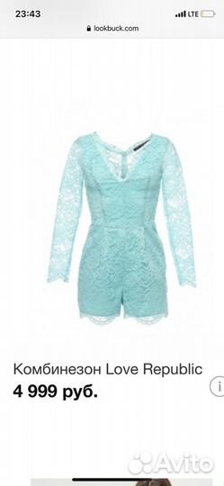 Комбинезон женский love republic 40