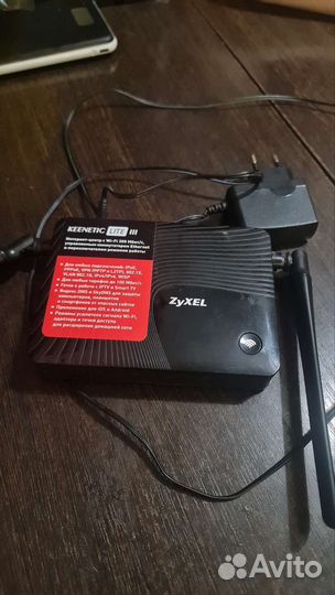 Zyxel keenetic lite 3