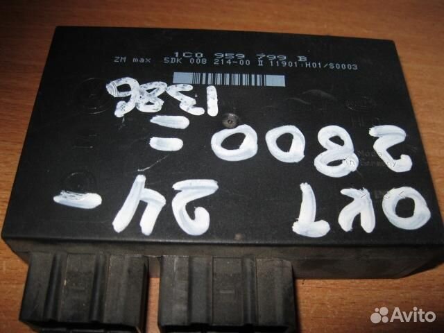 Блок комфорта от Skoda Octavia (A4 1U) 2000-2011