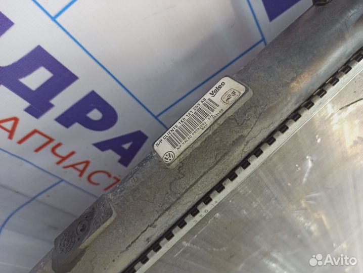 Радиатор основной Volkswagen Jetta (A6) 1K0121253AB