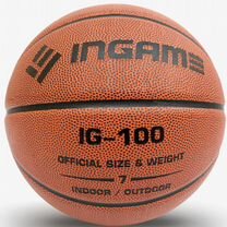 Мяч баскетбольный Ingame IG-100, № 5, 6, 7