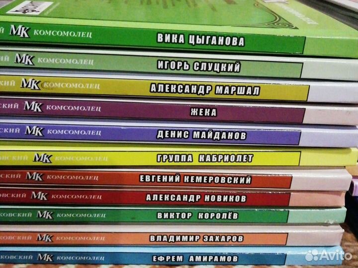 Музыкальная коллекция (cd-диск+книга)