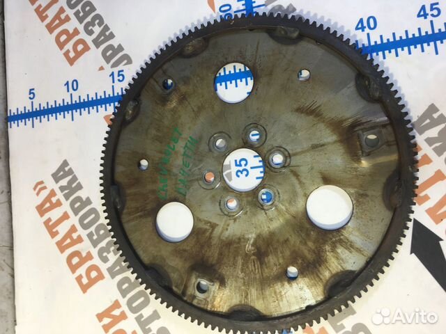 Шевроле Лачетти Планшайба Маховик