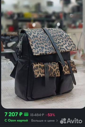 Рюкзак новый натуральная кожа