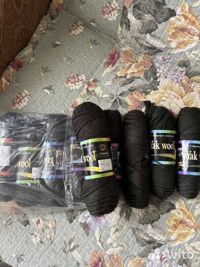 Пряжа 9 мотков