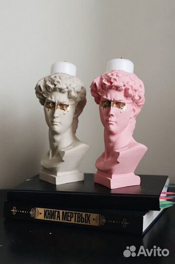 Кашпо Давид