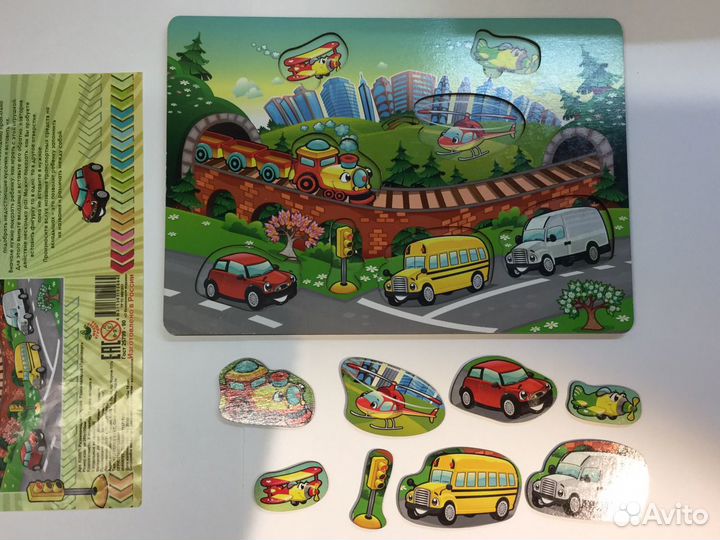 Рамка вкладыш+ подарок пазл