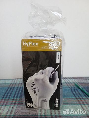 Перчатки Hyfiex 11-800