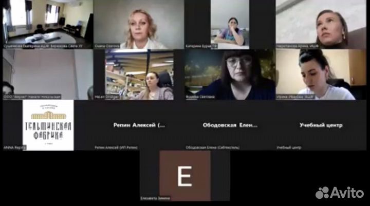 Консультации по швейному бизнесу