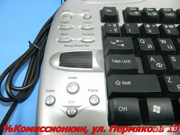 Клавиатура A4tech KB-26-R Apr1104