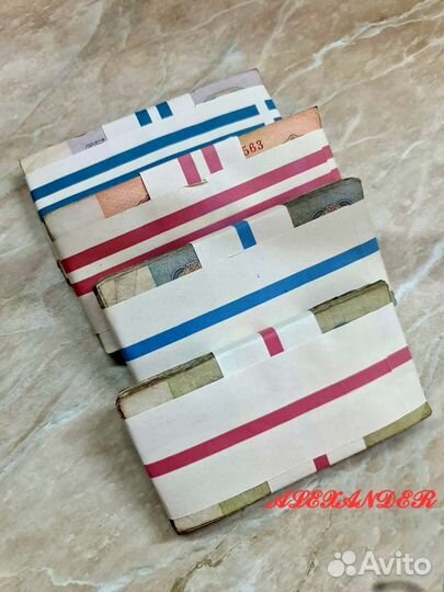 Цена за 4 пачки банкнот СССР 1961 год