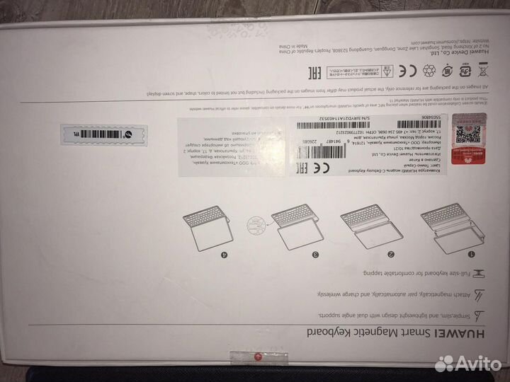 Клавиатура Huawei smart MatePad 11