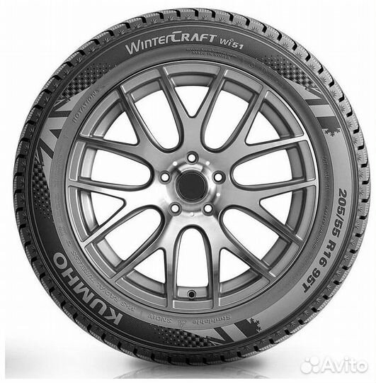 Kumho WinterCraft Ice Wi51 175/65 R14 86T
