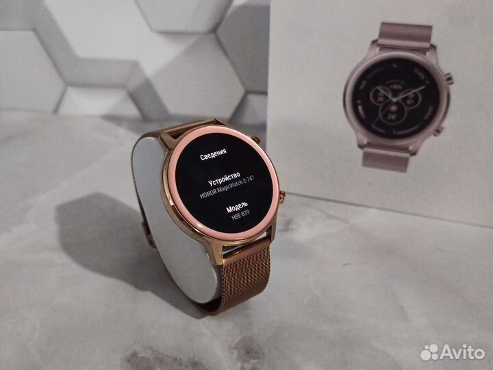Honor magic watch 2 42mm