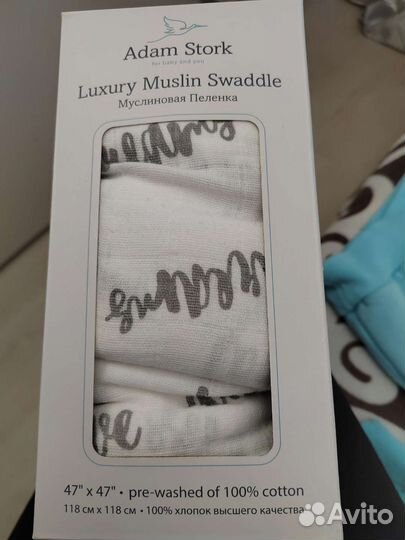 Муслиновая пеленка Adam Stork