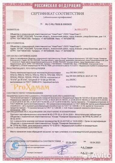 Купол, столы, лежаки в хамам. Мебель в хамам