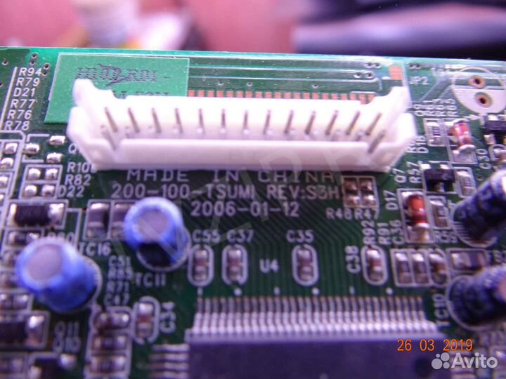 200-100-tsumi REV:S3H