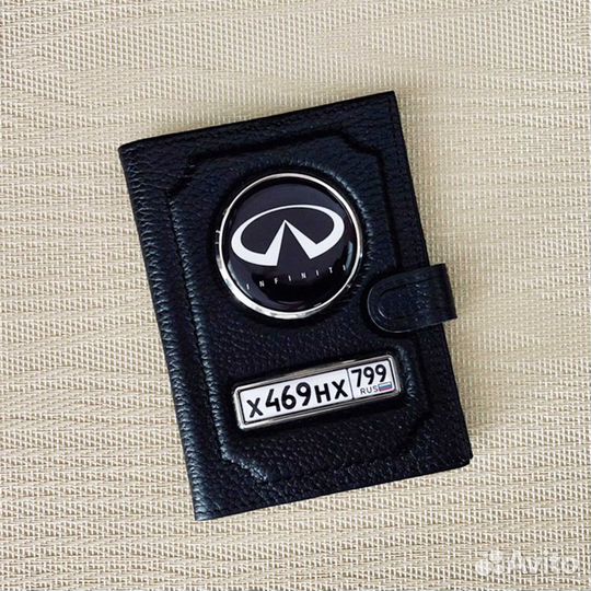 Обложка для автодокументов