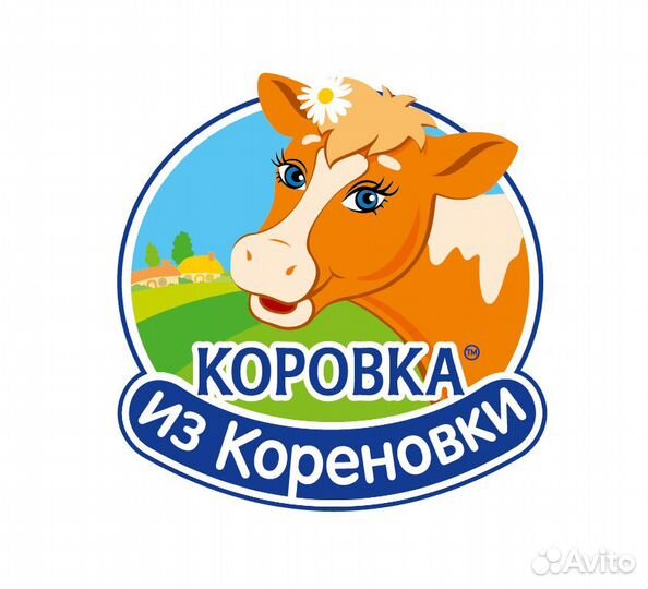 Кладовщик комплектовщик