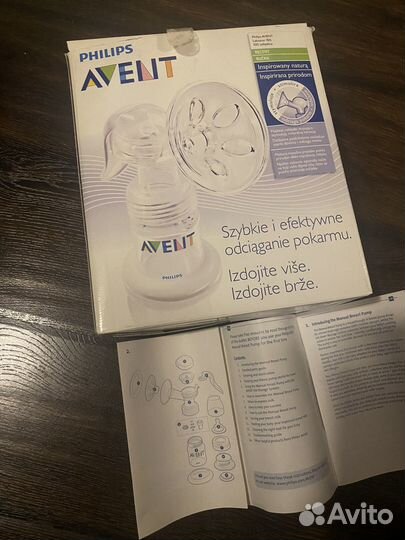 Молокоотсос avent ручной