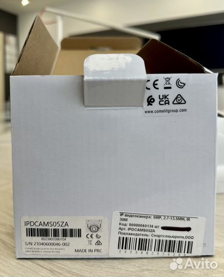 Comelit премиальная купольная IP видео камера