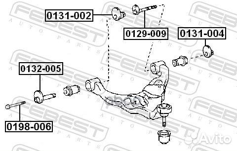 Болт с эксцентриком toyota land cruiser prado G