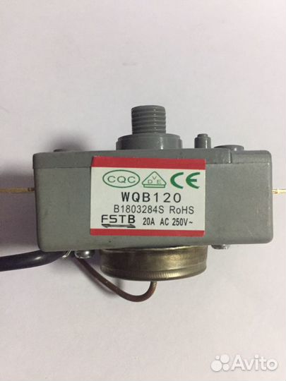 Термостат 120’С/20А/250v