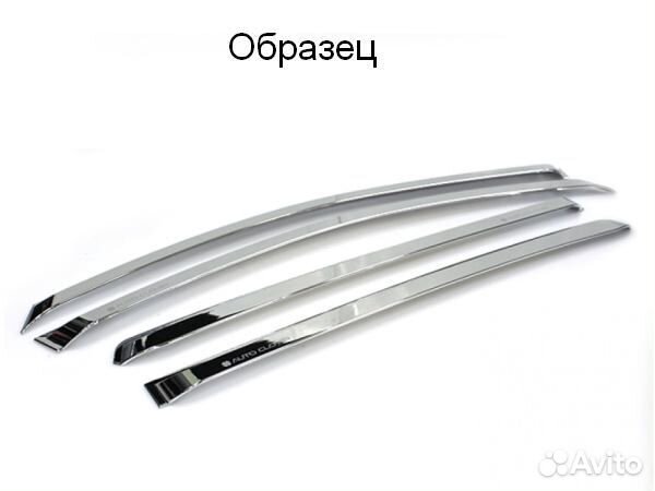 Дефлекторы боковых окон Kia Pride Хетчбэк (3 дв