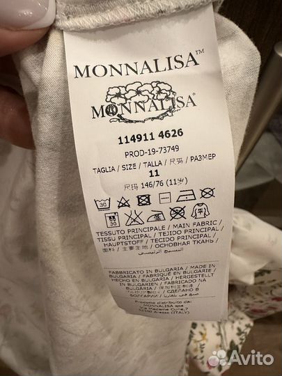 Платья для девочки 146 Monnalisa Desigual