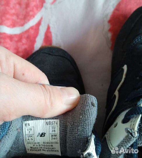Кроссовки New Balance