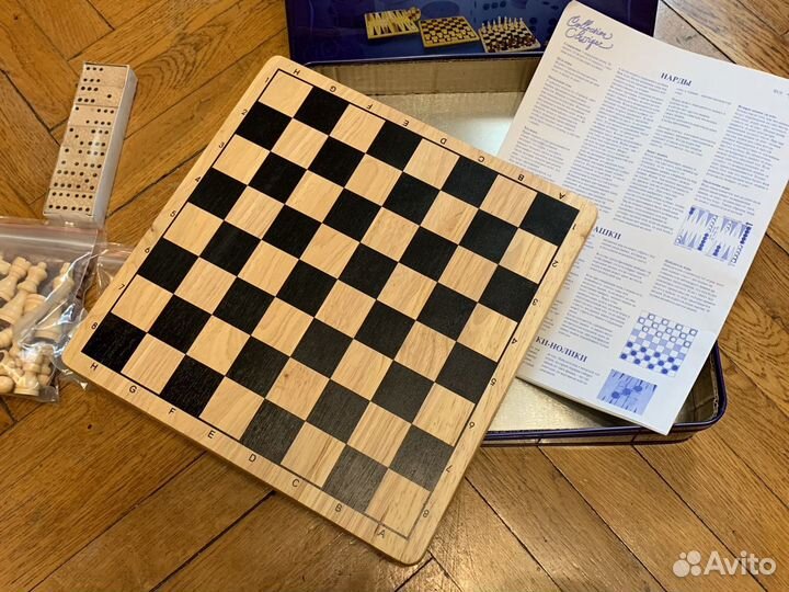 Шахматы, нарды, шашки