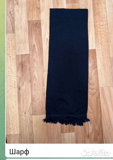 Форма женская