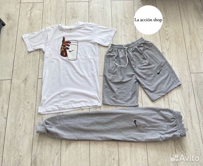 Комплект nike футболка + шорты + спортивные штаны