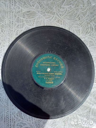 Грампластинка zonophone rесord