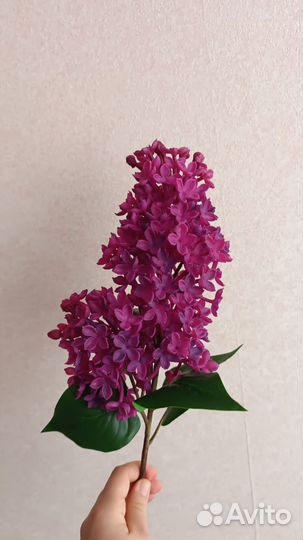 Сирень искусственная, силиконовая