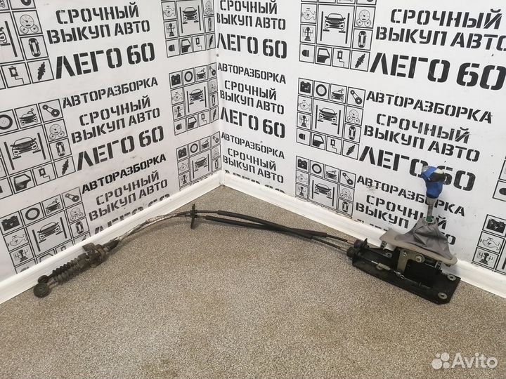 Кулиса кпп для Chery Fora A21